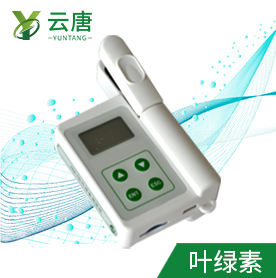 葉綠素儀在農(nóng)田長勢監(jiān)測與產(chǎn)量預估中的應用